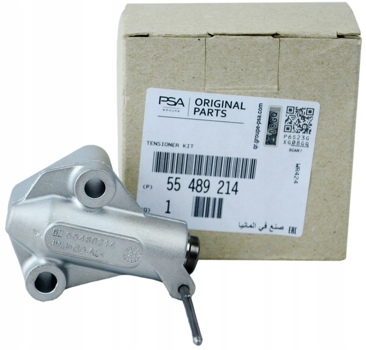 фото №1, Оригинальный номер opel натяжитель цепи грм astra k v insignia b 1.5 d cdti оригинал