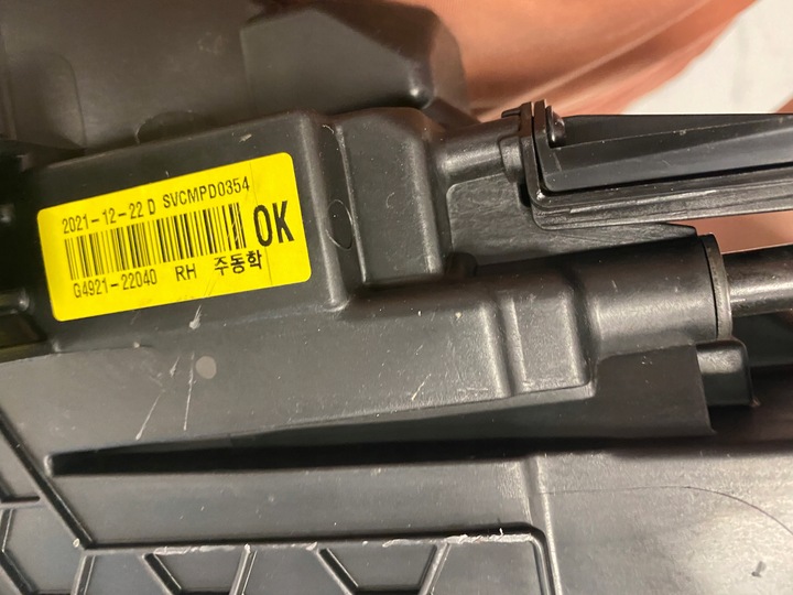 фото №6, Hyundai i30 лампа полный led g4921-21060 новая org