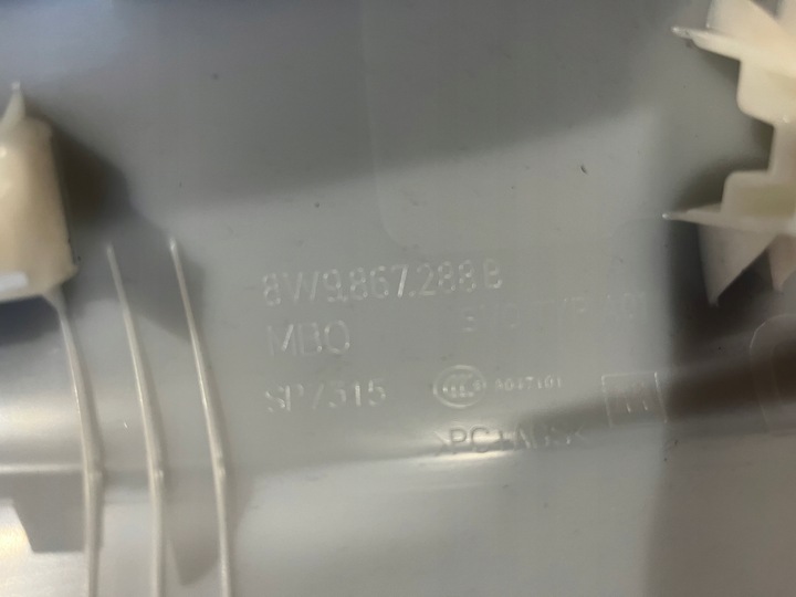 фото №10, Audi a4 b9 рестайлинг avant s line лампа потолок защитные накладки стойка солнцезащитный козырёк 24r