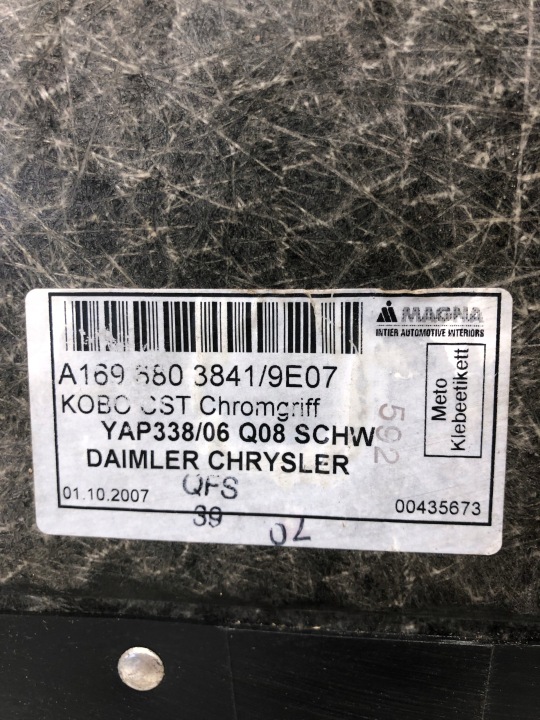 фото №9, Пол покрытие багажника mercedes w169 a1696803841