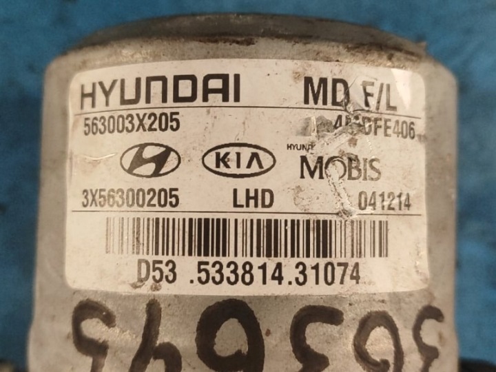 фото №8, Колонка руль 56310-3x405 hyundai elantra md 10-15