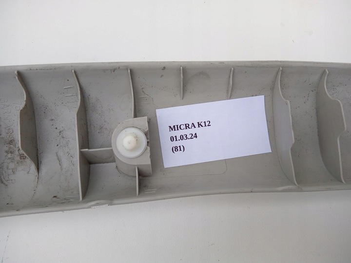 фото №14, Захист корпус стійка ліва nissan micra k12