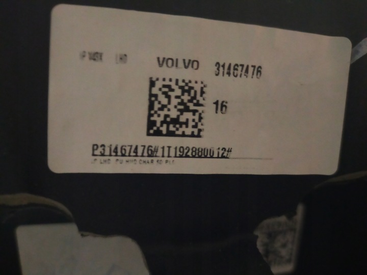 фото №5, Volvo v60 s60 консоль панель раздаточная капот dwukolorowy 31467476 head up