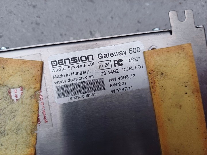 фото №5, Dension шлюз 500 audi a6 c6