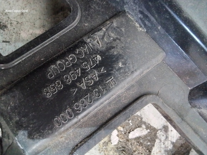 фото №9, Opel corsa d решітка радіатора решітка радіатор 13286000