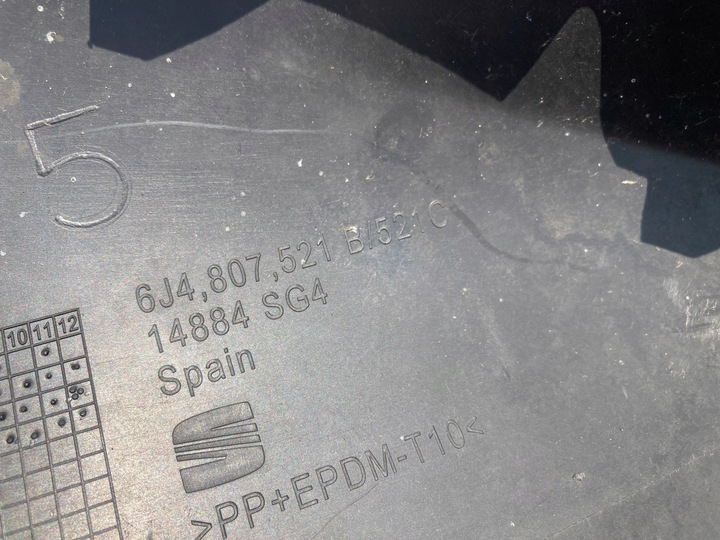 фото №8, Seat ibiza iv спойлер дифузор накладка бампера зад 6j4807521b