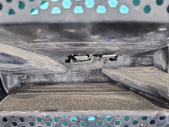 фото №7, Решётка решётка радиатора хром opel vectra c рестайлинг 05-08