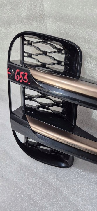 фото №8, Решітка нижня бампера права land rover evoque ii