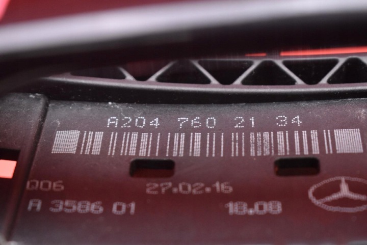 фото №7, Ручка ліва зад задня 696 a2047602134 mercedes cla c117 13-16