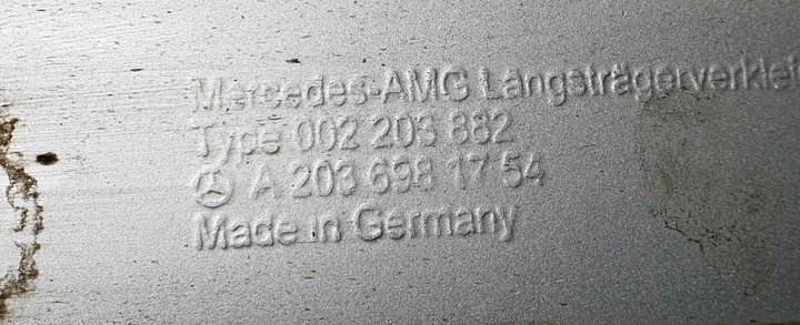 фото №9, Планка накладка порога ліва 744 mercedes w203 amg