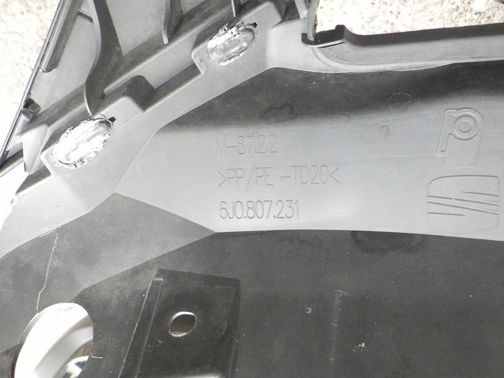 фото №8, Seat ibiza 4 iv 6j 2008- бампер переднє