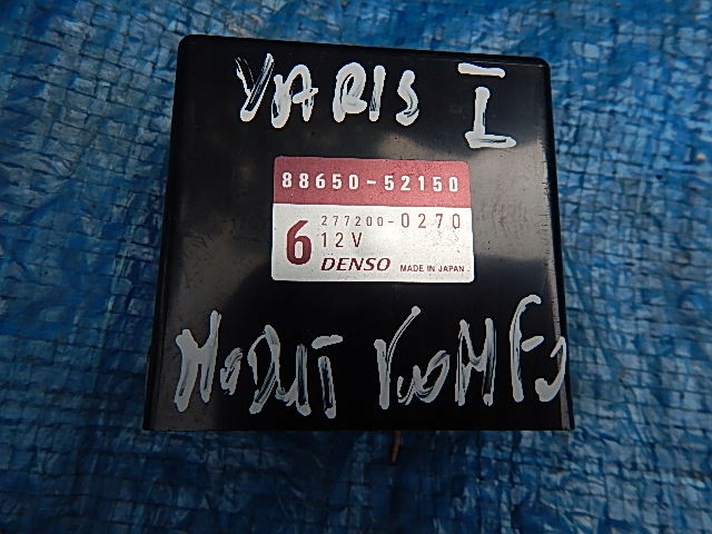 фото №1, Модуль комфорта toyota yaris i 1.0 99-05 88650-52150