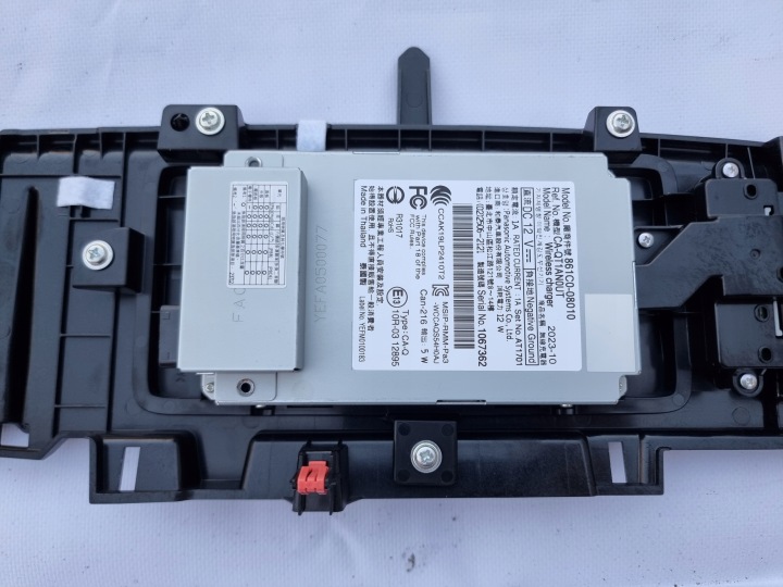 фото №9, Toyota sienna 2.5 гибрид xse limited защита молдинг зарядное устройство беспроводная