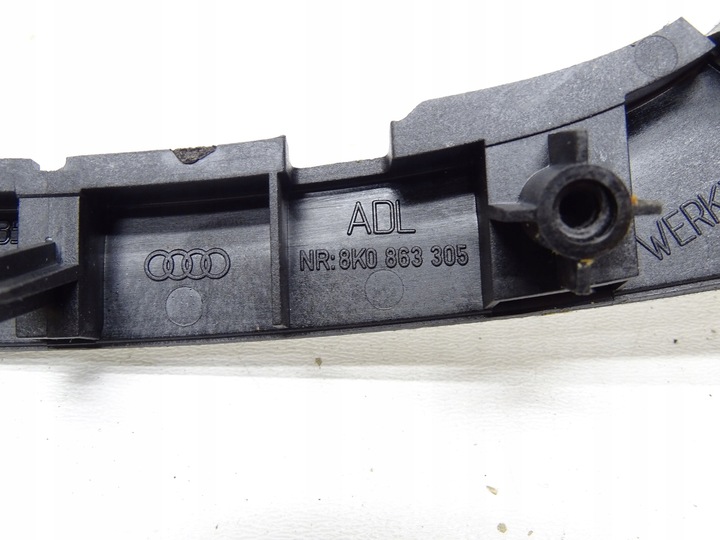 фото №14, Планка dekor обшивка двері тунелю комплект audi a4 b8 рестайлінг 8k0867420