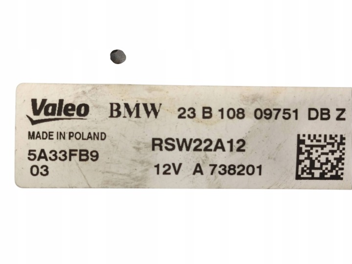 фото №8, Стартер всі bmw 4 g22 g23 g24 g26 rsw22a12