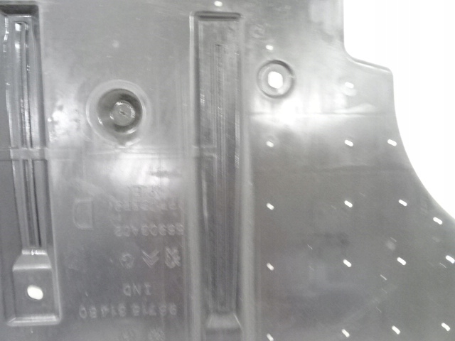 фото №7, Peugeot 508 sw защита шасси правая задняя зад 9671531480