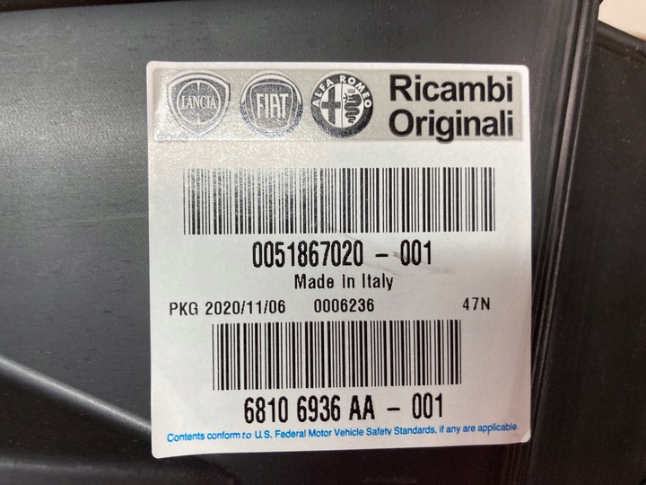 фото №13, Крепление бампера заднего fiat grande punto