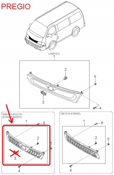 фото №5, Решётка kia pregio 2000-2004 0k79a50710xx