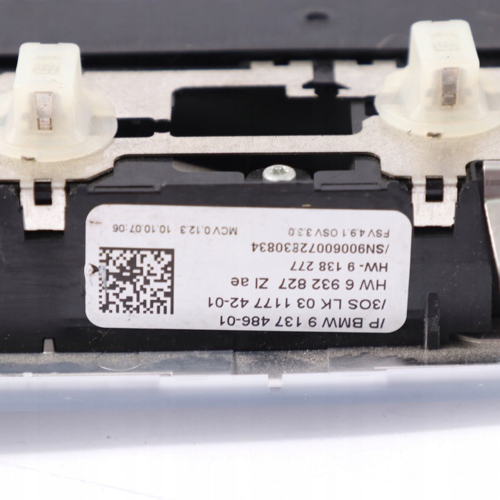 фото №10, Bmw e81 e82 e87 лампа стеля освітлення кабіни бежева 9225486