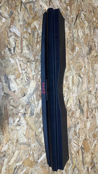 фото №1, Захист ременя зад порога багажника peugeot 3008 ii p8