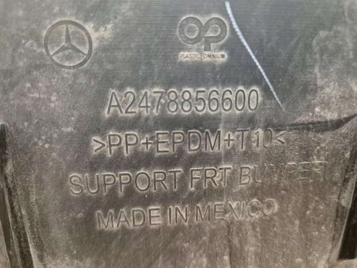 фото №10, Mercedes glb x247 19- плита защита pod бампер перед a2478856600