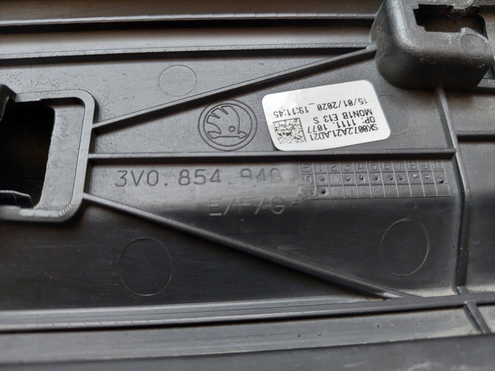 фото №15, Планка дверь - перед - skoda superb iii - 3v0