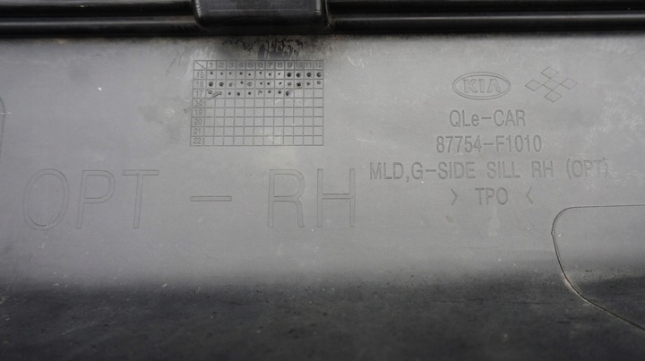 фото №15, Kia sportage 4 iv ql 2015 - 2018 поріг планка порогова 2 szt. l+r хром оригінальний номер