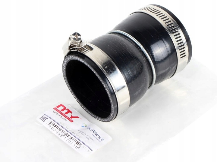 фото №1, Труба сніговик дросельної заслінки citroen berlingo i ii c2 c3 c4 picasso 1.6 hdi