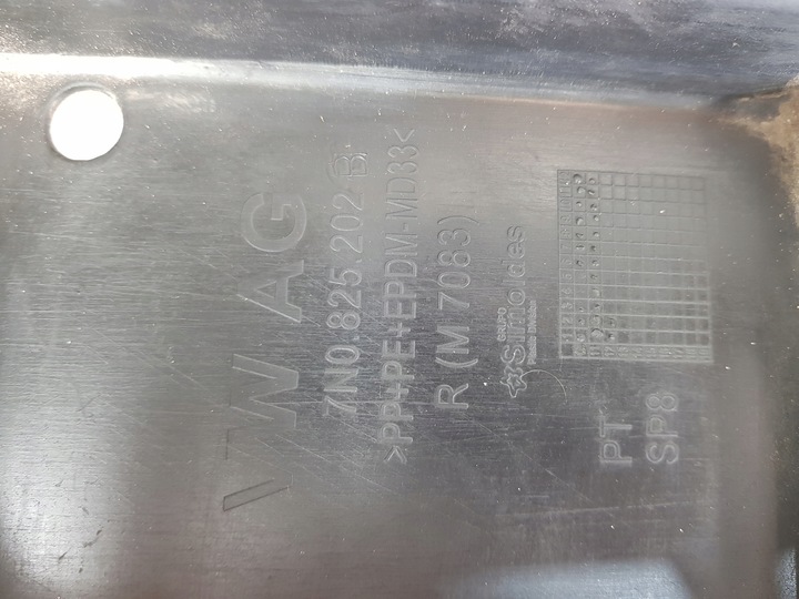 фото №14, Vw sharan 7n защита шасси правая 7n0825202b