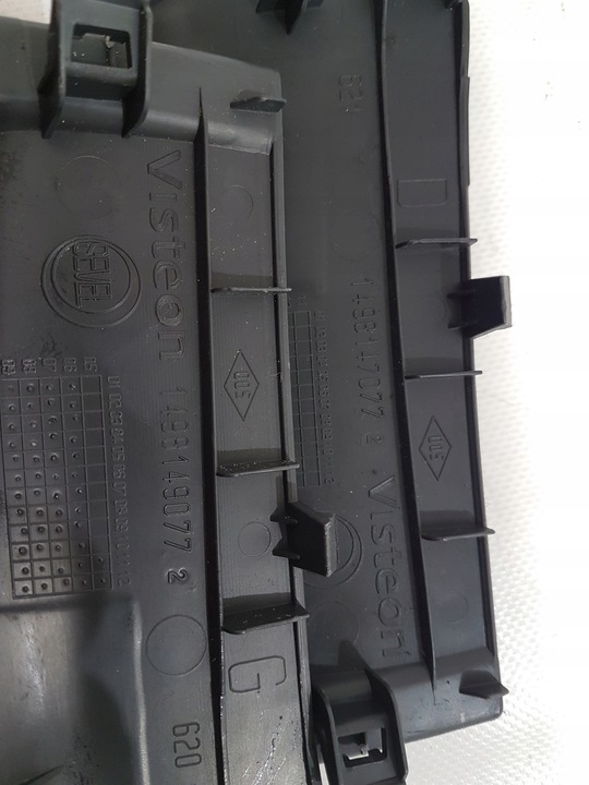 фото №6, Захист панелі права ліва citroen berlingo ii 2008-2018 заглушка комплект