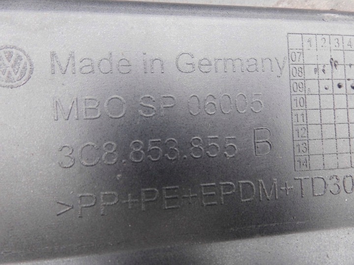 фото №8, Планка пороговая накладка порога 3c8853855b vw passat cc левая чёрная оригинал