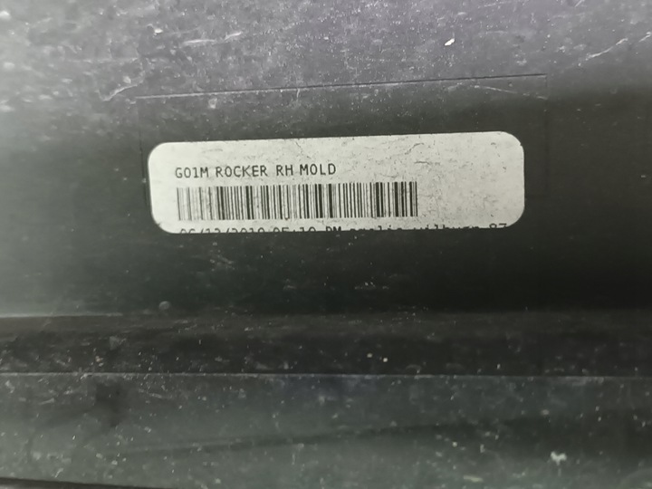 фото №15, Планка пороговая правая bmw g01 x3 / g02 x4 порог правый м-пакет