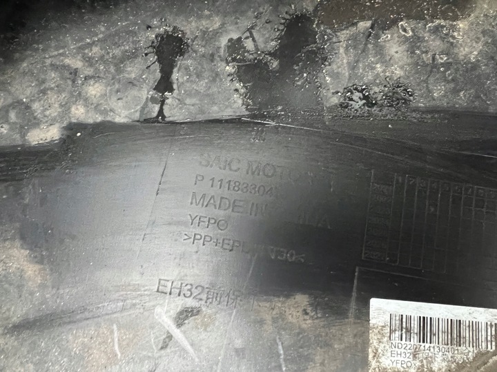 фото №9, Mg 4 ev iv бампер переднє перед оригінал 2022-