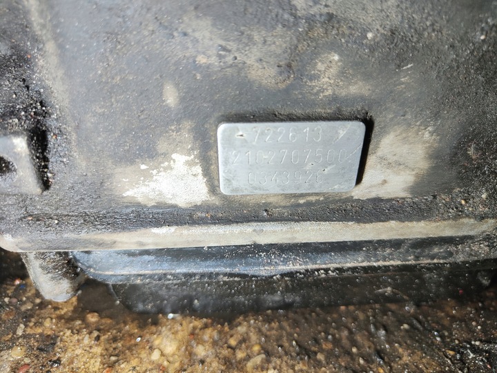 фото №11, Коробка передач коробки передач mercedes w211 2.7 2.9 r1402712601