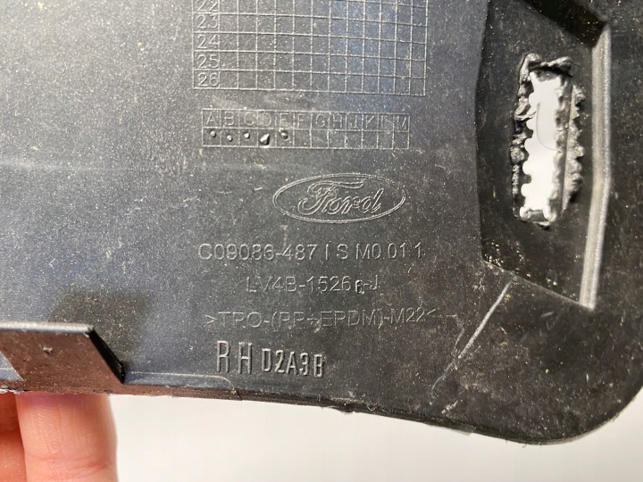 фото №9, Кронштейн   перед праве lv4b-15266-j ford kuga mk3
