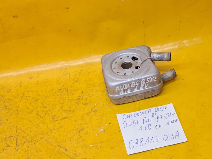 фото №3, Радіаторів масла audi a4 b5 1,6b 078117021a 97-01r