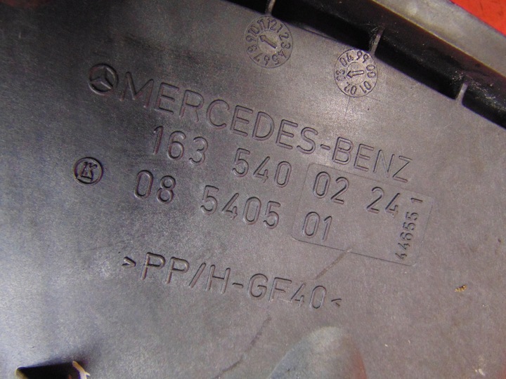 фото №9, Mercedes ml w163 защита корпус коробка предохранителей компьютера двигателя