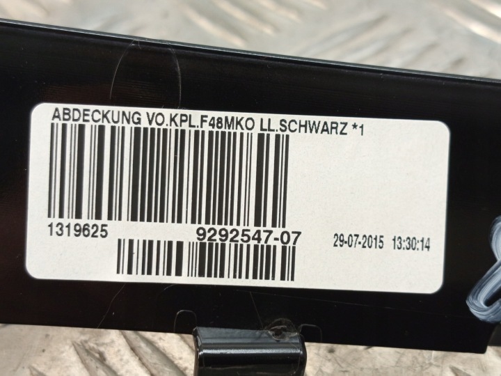 фото №12, Bmw (oem) 9292547 x1 f48 x2 f39 рамка защита консоли туннеля