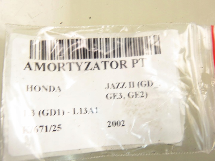 фото №11, Амортизатори зад honda jazz ii комплект 614024jp