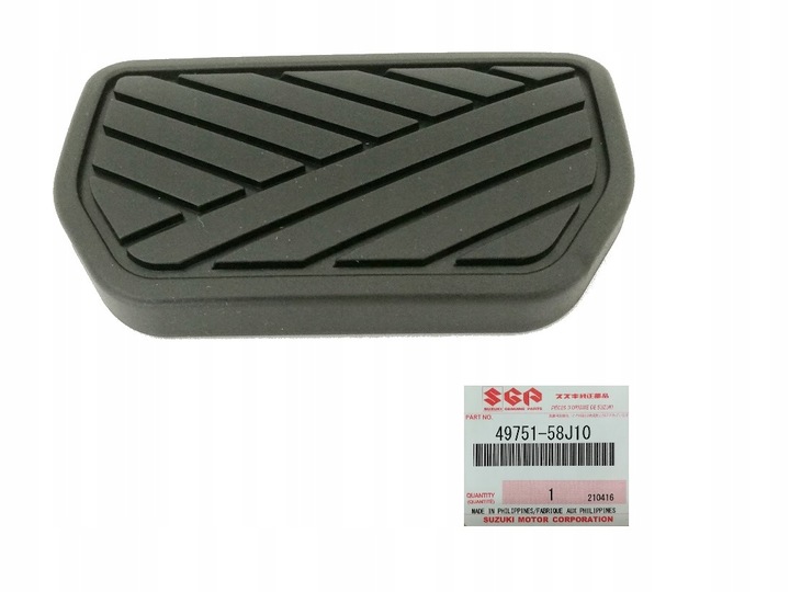 фото №1, Накладка резиновая накладка na педаль тормоза автомат 49751-58j10 оригинал suzuki