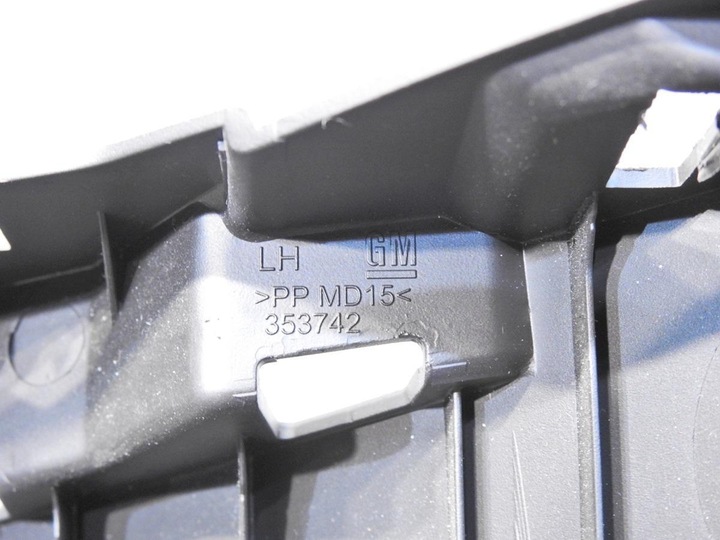 фото №11, Защита консоли pod рули opel insignia a