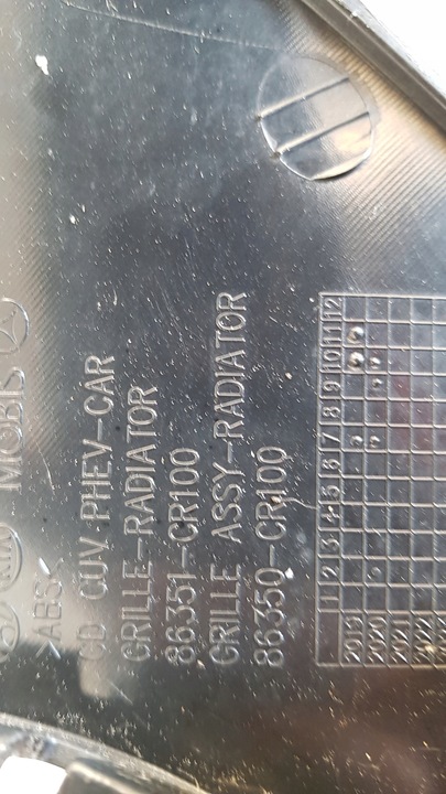 фото №7, Kia x-ceed x ceed xceed решётка радиатора решётка оригинал