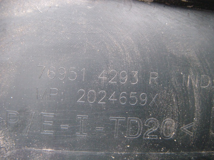 фото №11, Dacia duster ii 2 планка порогова права 769514293r