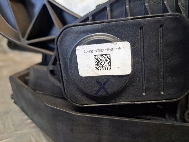 фото №9, Ford galaxy mk4 s-max mk2 15 r педали педаль тормоза газа e1gc-9f856-mc