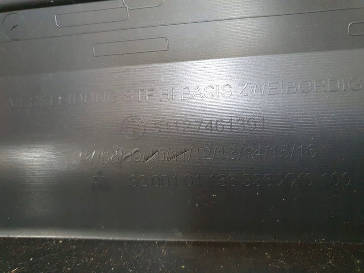 фото №14, Бампер зад задній bmw 1 f40 pdc