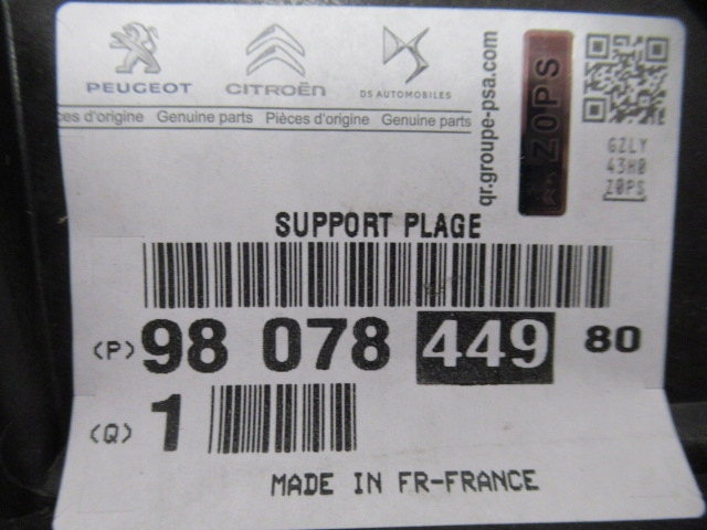 фото №15, 508 рестайлинг усилитель верхний кронштейн бампера новое