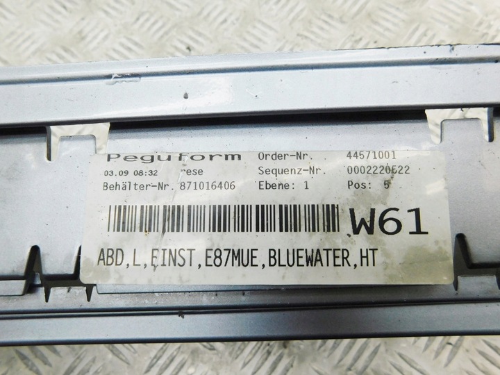 фото №9, Планка пороговая левая 7184353 - bmw e87 lci 896/5