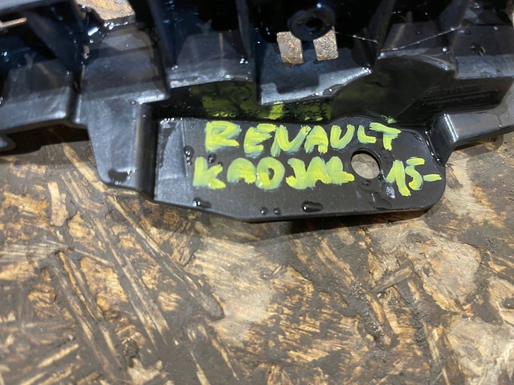 фото №8, Renault kadjar 15-22 ползун держатель крепление бампера левый перед переднее