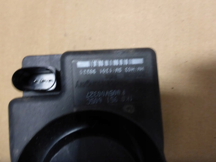 фото №1, Распределитель тока audi a4 b8 8k 08- 2.0 tdi