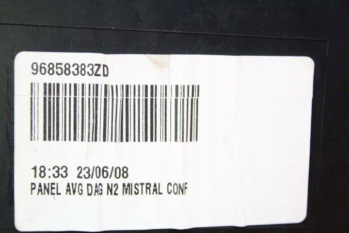 фото №16, Боковина обшивки дверь eu citroen c4 picasso 1 i 06-13